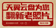 技术架构