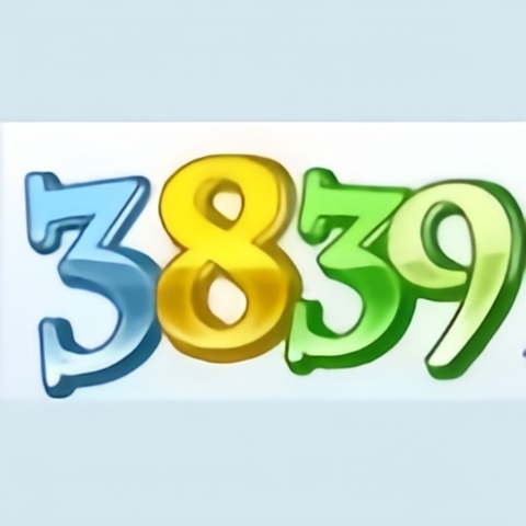 3839游戏平台热门资源推荐