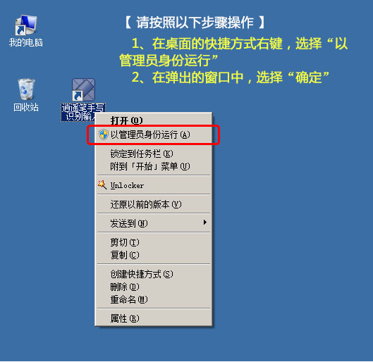 问题示意图