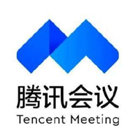 腾讯会议电脑版高效会议工具v3.30.30.420
