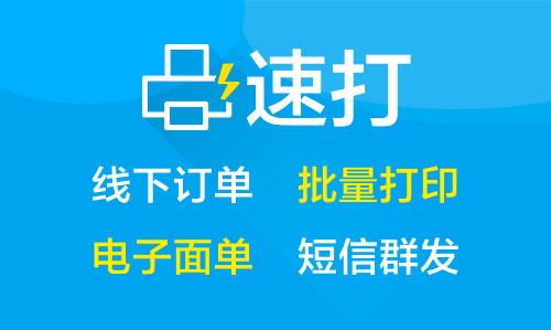 操作界面示意