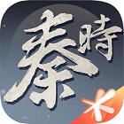 秦时明月世界大秦武侠全景呈现电脑版