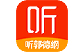 喜马拉雅电脑版
