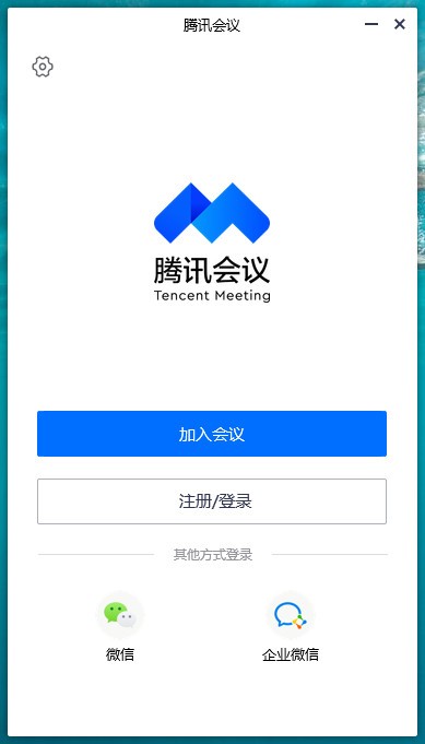 界面示意图
