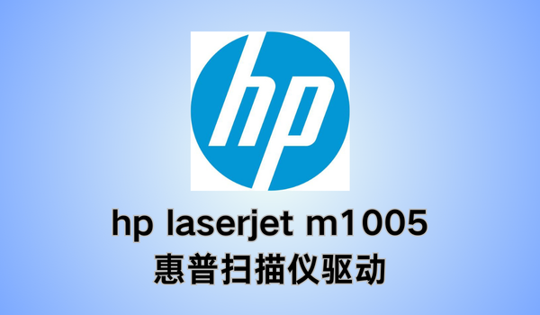 设备操作界面示意图