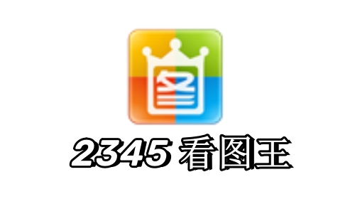 操作界面示意图
