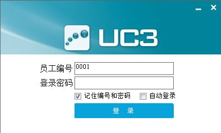 系统界面展示