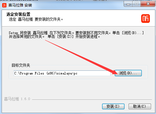 路径选择