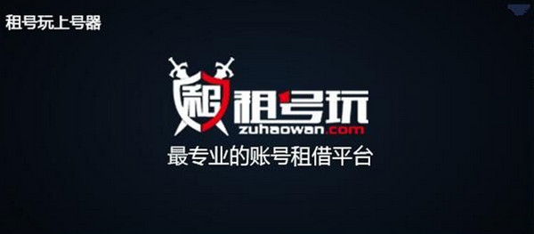 操作界面演示