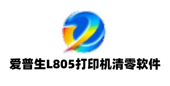 操作界面示意图