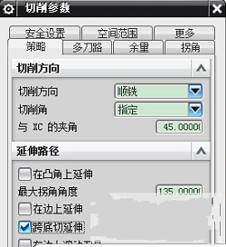 曲面编辑界面