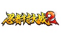 忍者村三方竞技