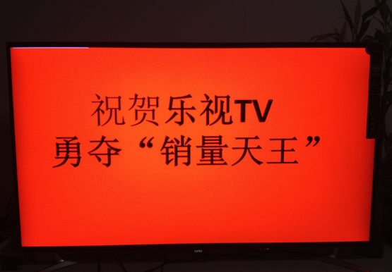 技术参数示意图