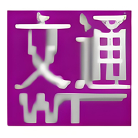 文通手写板桌面输入高效解决方案v3.0