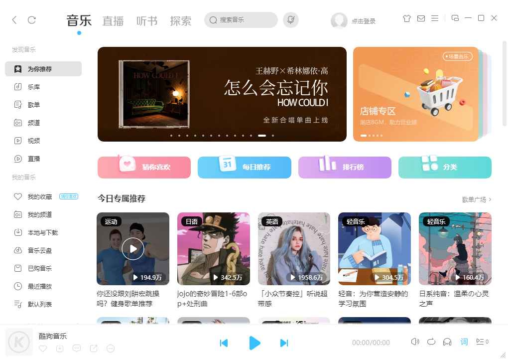 界面自定义演示