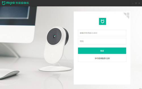 操作界面示意图