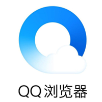 QQ浏览器多端同步高效浏览新11.9.5325