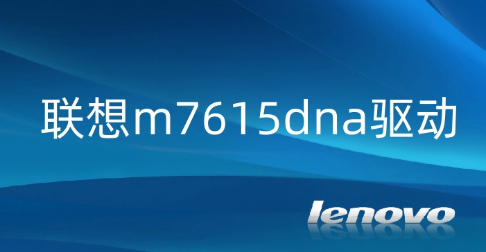 操作界面示意图