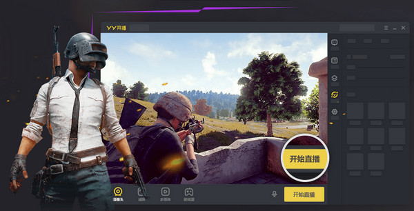 版本对比图示