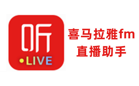 操作界面示意图