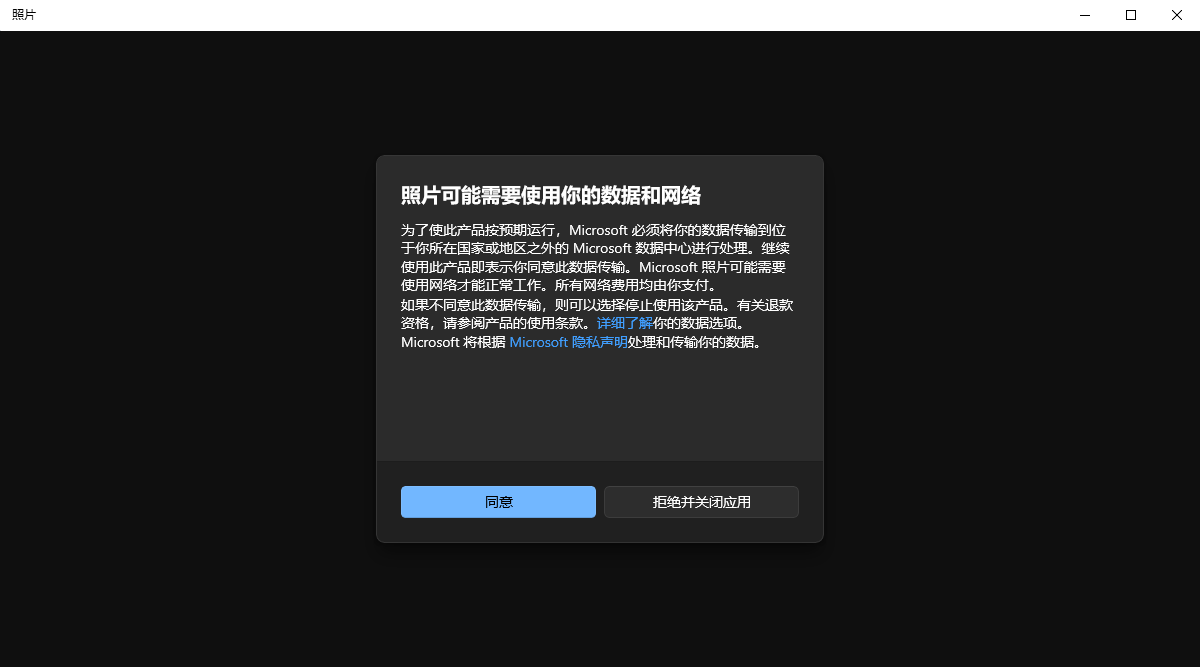 操作演示