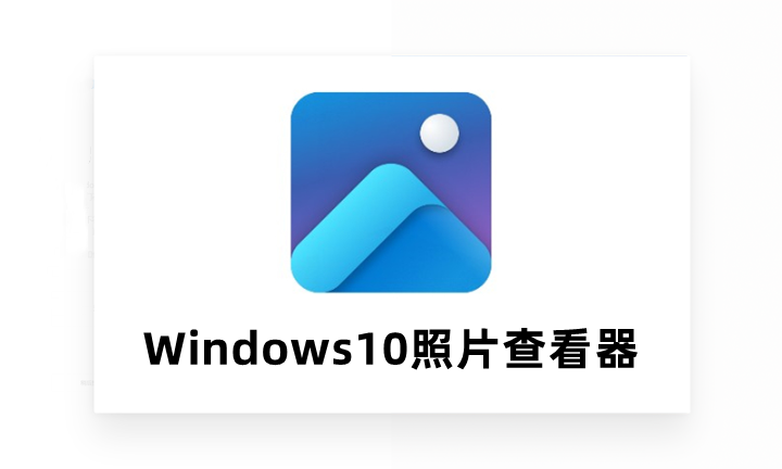 界面展示