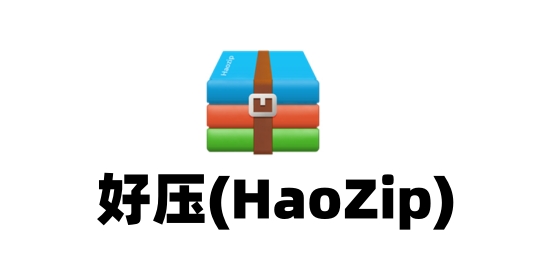 软件操作界面