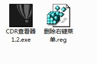 操作演示