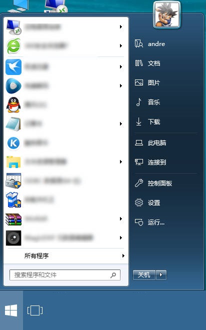 截图