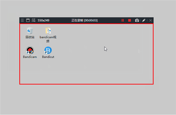 区域选择示意图