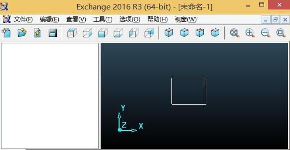 软件操作界面