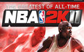NBA2011完整中文版