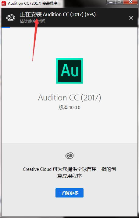 版本选择