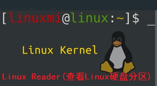 操作界面示意图