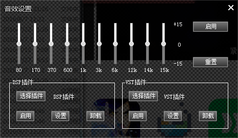 功能展示