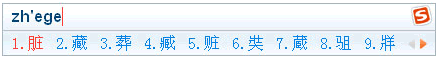 设置演示
