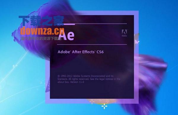 AE CS6工作区展示