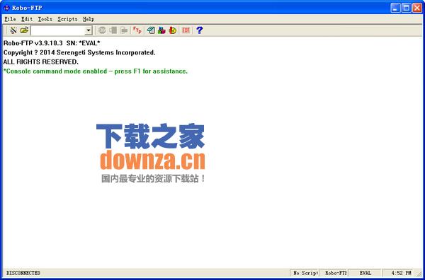 软件操作界面示意图