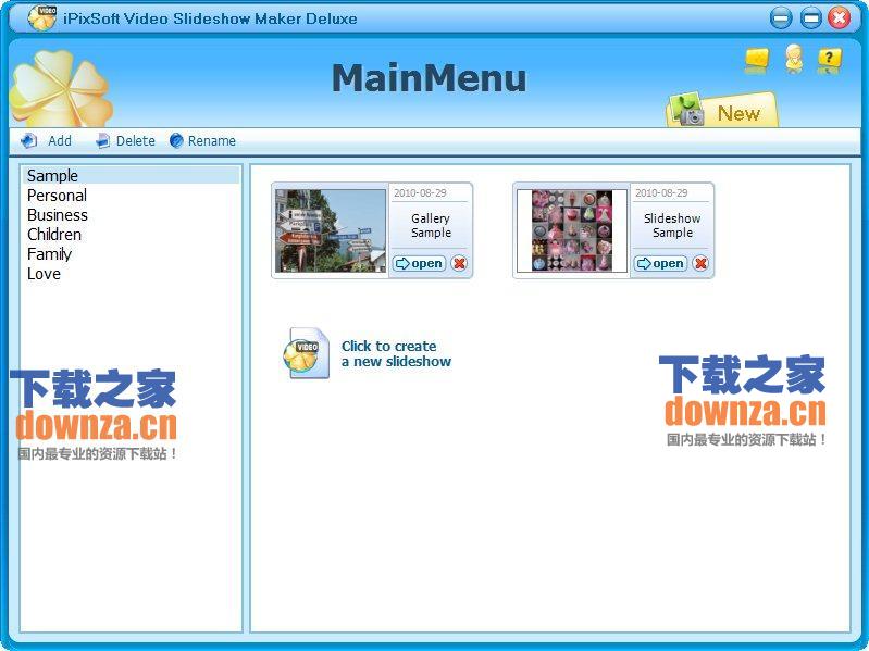 电子相册制作软件(iPixSoft Video Slideshow Maker)