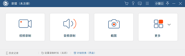 参数设置