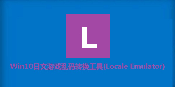 软件界面示意图