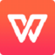 WPS Office简体中文安装版高效办公解决方案