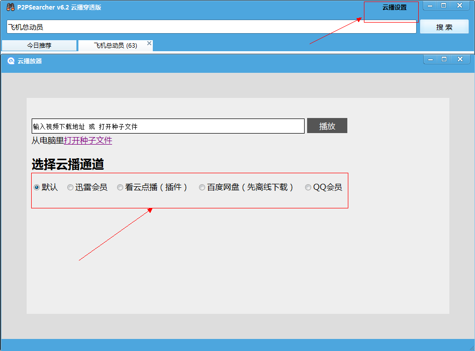 功能示意图