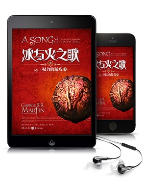 设备同步