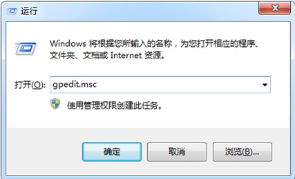 策略配置界面