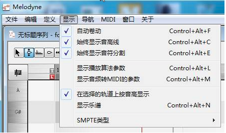 操作界面