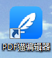 快捷方式