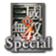 真三国无双4游戏辅助工具功能