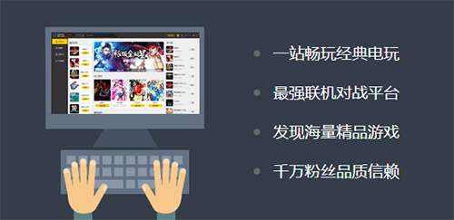 功能展示图