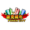 波克城市客户端玩法与功能实测v1.0.2.51
